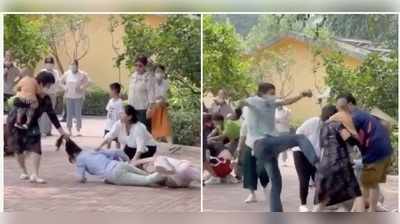 Beijing Zoo Fight Video: జూలో గొడవపడ్డ సందర్శకులు.. అవాక్కయిన జంతువులు.. అదే రోజు రాత్రి అవి కూడా..