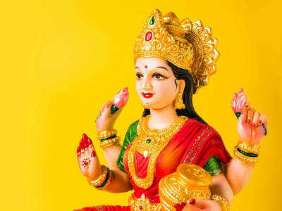 Varalakshmi Vratham Festival 2021: శ్రావణ మాసం.. సకల దేవతలకు ప్రీతికరం.. ఇంటిల్లి పాదికి శుభకరం