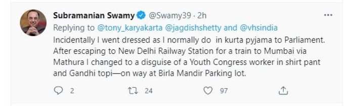 Swamy Reply