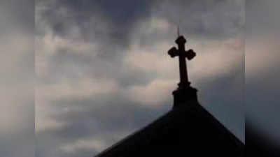 Kerala Christian population: ईसाइयों का अस्तित्व खतरे में! केरल कैथोलिक बिशप्स काउंसिल ने 5 बच्चों वाली योजना को दिया समर्थन