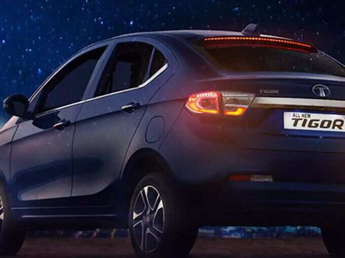 ​Tata Tigor वर आकर्षक ऑफर -