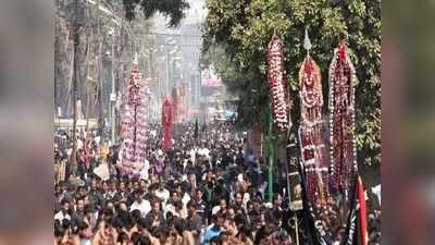 Lucknow news: लखनऊ में मोहर्रम पर कड़े सुरक्षा इंतजाम, 9 संवेदनशील इलाकों पर रहेगी नजर