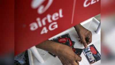 Airtel থেকে সার্ভিস বন্ধের মেসেজ পেয়েছেন? জানুন কী করবেন...