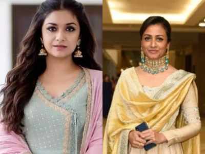 Keerthy Suresh : Mahesh Babu అందంపై కీర్తి సురేష్ కామెంట్.. నమ్రత రిప్లై అదుర్స్