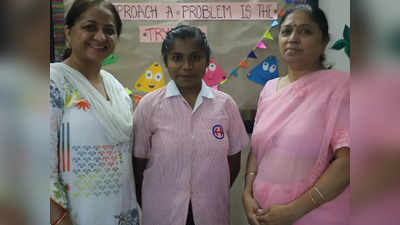 Lucknow News: मेड की बेटी ने भरी सपनों की उड़ान, यूएस स्कॉलरशिप से न्यूयॉर्क के वेस्ट सेनेका ईस्ट हाई स्कूल में मिला दाखिला