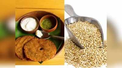 Amaranth benefits: फाइबर- प्रोटीन का भंडार है ये अनाज, पूर्व मिस वर्ल्ड की न्यूट्रिशनिस्ट ने बताए इसके खाने के फायदे