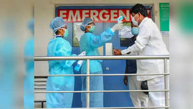UP Coronavirus News: कुशीनगर में कहां हैं 17 कोरोना पॉजिटिव? लापरवाही पर 11 कर्मचारी सस्पेंड