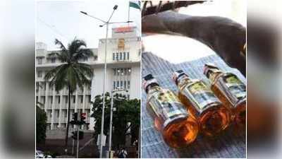 Maharashtra News: महाराष्ट्र सचिवालय में मिलीं शराब की खाली बोतलें, उद्धव सरकार ने दिए जांच के आदेश