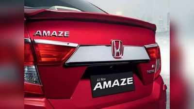 नवीन Honda Amaze साठी काउंटडाउन सुरू, लाँचिंगआधीच डिलरशिप्समध्ये पोहोचली सेडान कार; बघा काय झालाय बदल