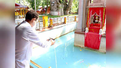 Kheer Bhavani Temple : का खीरचाच नैवेद्य दाखवतात खीर भवानी मंदिरात,राहूल गांधीनी केली खास पूजा