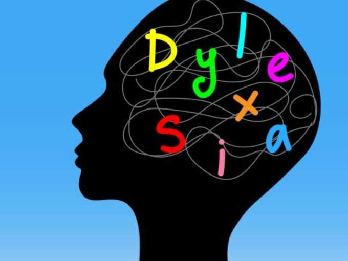 ​डिस्लेक्सिया क्या है?