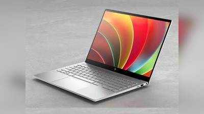 வாங்குனா இந்த 2 HP Laptop-ல 1 வாங்கணும்; இல்லனா வாங்கவே கூடாது!