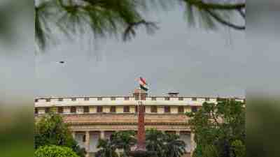 NRC India News : सरकार ने संसद में साफ कहा, राष्ट्रीय स्तर पर NRC लागू करने का अभी कोई निर्णय नहीं