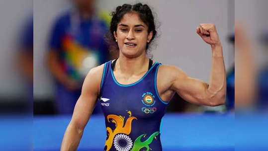 WFI Suspends Vinesh Phogat: रेसलिंग फेडरेशन ने अनुशासनहीनता के लिए विनेश फोगाट को निलंबित किया, सोनम को भेजा नोटिस, जानें क्या है मामला