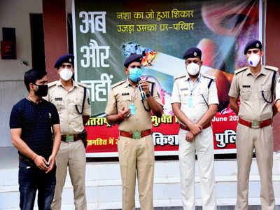 Bihar News : किशनगंज पुलिस को पूर्ण नशा मुक्ति अभियान से मिली अपराध नियंत्रण में सफलता, युवाओं के भविष्य को संवारने का प्रयास जारी