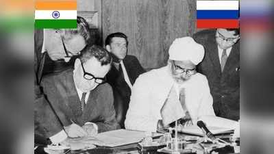 India Russia Relations: भारत-रूस संबंधों के बेहतरीन 50 साल, देखिए वो पल जब दो देश दोस्ती के बंधन में बंधे थे