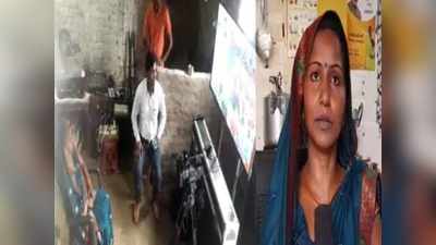 Gorakhpur news: उज्‍ज्‍वला योजना-2... गोरखपुर की किरन से पीएम मोदी ने पूछा हाल-चाल