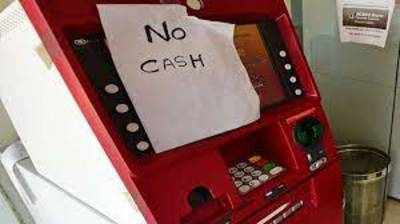 ATM में खत्म हुआ कैश तो बैंकों को देना होगा फाइन, जानिए कब से लागू होगी यह व्यवस्था