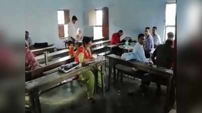 Bihar Teacher Recruitment: बिहार में बेरोजगारी, फिर भी सीटें रह जाती हैं खाली, ग्राउंड रिपोर्ट में सामने आई सच्चाई