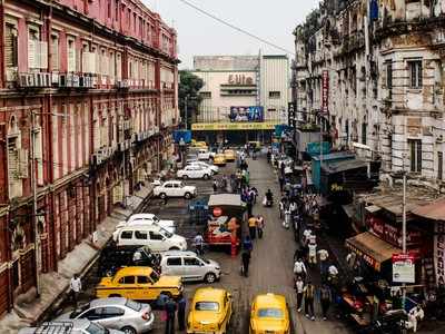 মহানগরে আন্তর্জাতিক রিসোর্স সেন্টার