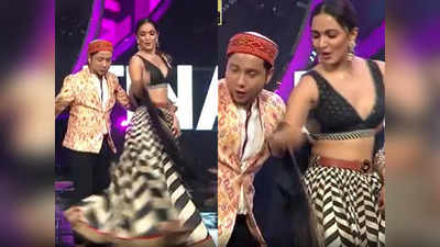 Indian Idol 12 Finale: पवनदीप का कियारा आडवाणी संग गजब डांस, देखते रह गए सिद्धार्थ मल्होत्रा