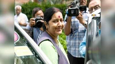 Sushma Swaraj: সুষমা স্বরাজের নামে কলেজ দিল্লিতে