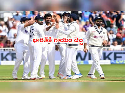 IND vs ENG: రెండో టెస్టు ముంగిట భారత్‌కి గాయం దెబ్బ.. పునరాలోచనలో కోహ్లీ 