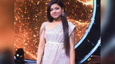 Indian Idol 12: स्टेज पर अचानक ही रोने लगीं अरुणिता कांजीलाल, शॉक में रह गए पवनदीप राजन