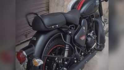 लय भारी दिसतेय New Royal Enfield Classic 350, लाँचिंगआधीच लीक झाले फोटो