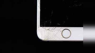 अपने जैसा पहला फीचर! iPhone के टूटे डिस्प्ले को इस्तेमाल नहीं करने देगी Apple, ऐसे तुरंत मिलेगा अलर्ट