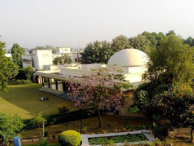 प्रयागराज का जवाहर तारामंडल - Jawahar Planetarium in Prayagraj in Hindi