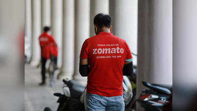 Zomato: पहली तिमाही में बड़े नुकसान के बावजूद 5% चढ़ा जोमैटो का शेयर, जानें क्या कहते हैं एक्सपर्ट