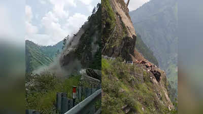 Kinnaur Landslide News: हिमाचल में भूस्खलन के बाद मलबे में दबी बस, 1 शख्स की मौत, बड़ा रेस्क्यू ऑपरेशन जारी