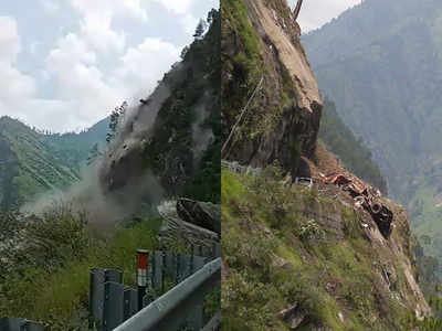 Kinnaur Landslide News: हिमाचल में भूस्खलन के बाद मलबे में दबी बस, 1 शख्स की मौत, बड़ा रेस्क्यू ऑपरेशन जारी