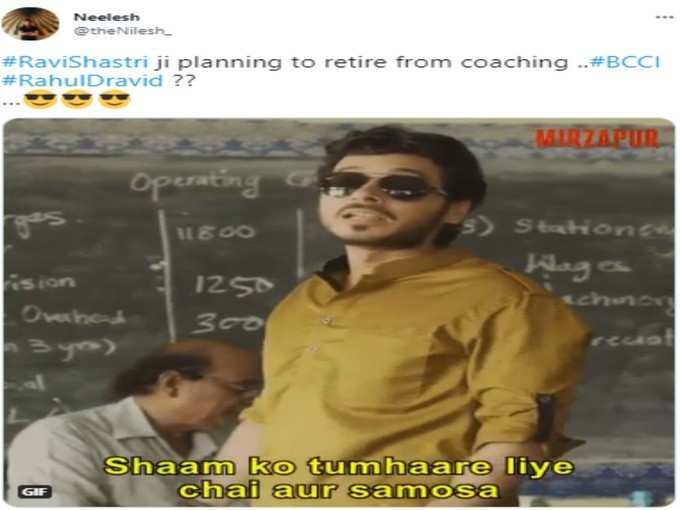 आ जाना याद से!