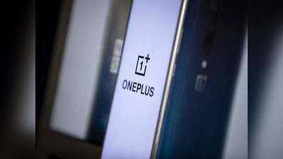 OnePlus ने जारी केला फोल्डेबल स्मार्टफोनचा टिझर,  कंपनी Samsung ला टक्कर देण्याच्या तयारीत, पाहा डिटेल्स