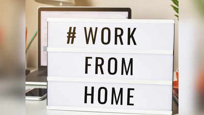 Work From Home: எல்லாருக்கும் சம்பளம் கட்.. அதிர்ச்சி தகவல்!