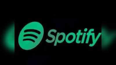 Spotify ची जबरदस्त ऑफर, मोफत मिळत आहे ३ महिन्यांचा प्रीमियम प्लान; पाहा डिटेल्स