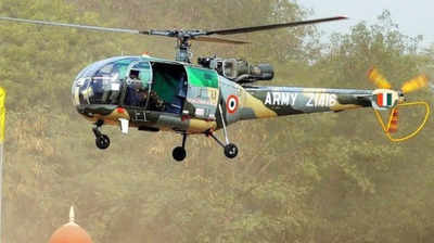 Army Chopper Crash: 25 KM लंबा, 8 किलोमीटर चौड़ा और 500 फीट गहरा, सेना ने लापता पायलट्स को खोजने के ल‍िए व‍िदेश से मांगी मदद