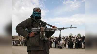 Taliban News: 90 दिन में काबुल पर भी कब्जा कर लेगा तालिबान, अमेरिकी खुफिया आकलन की चेतावनी
