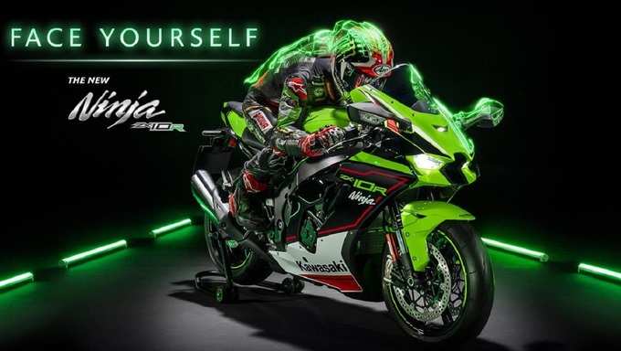 2021 Kawasaki Ninja ZX-10R