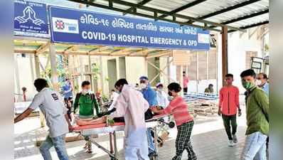 ગુજરાતમાં કોરોનાના 16 નવા કેસ નોંધાયા, ફક્ત ત્રણ દર્દીઓ જ વેન્ટિલેટર પર