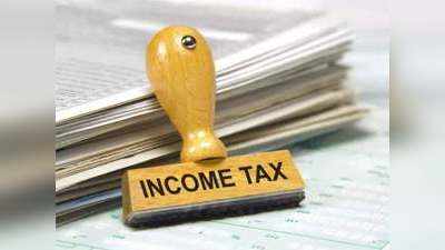 Income Tax Return: अगस्त में दाखिल आईटी रिटर्न पर भरा है लेट फी तो वापस करेगा आयकर विभाग