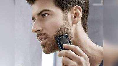 पर्फेक्ट बियर्ड शेप के लिए ट्राय करें ये Beard Trimmer, पाएं अट्रैक्टिव लुक