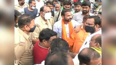 कानपुर में पैसे देकर धर्म परिवर्तन का दबाव बनाने का आरोप, बजरंगदल के कार्यकर्ताओं ने किया हंगामा