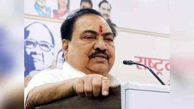 Eknath Khadse: एकनाथ खडसेंच्या अडचणी वाढणार!; ईडीला हवा त्या कर्जाचा तपशील