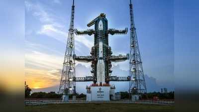ISRO EOS-03 launch News : इसरो का EOS-03 सैटेलाइट लॉन्चिंग नहीं हुई पूरी, क्रायोजेनिक स्टेज में आई तकनीकी गड़बड़ी