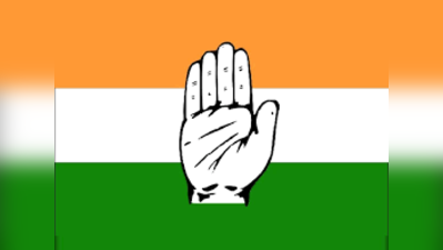 Huzurabad Congress Candidate: హుజూరాబాద్ కాంగ్రెస్ అభ్యర్థి రేసులో కీలక మహిళా నేత ?