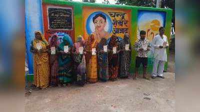 मैनपुरी में स्वास्थ्य विभाग की बड़ी लापरवाही उजागर, ग्रामीणों को बिना कोरोना वैक्सीन लगाए जारी कर दिए कार्ड