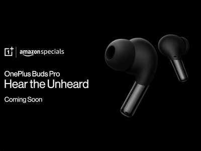 ​गानें सुनने का मजा होगा दोगुना! एडेप्टिव नॉयस कैंसिलेशन फीचर के साथ जल्द भारत आ रहा है OnePlus Buds Pro